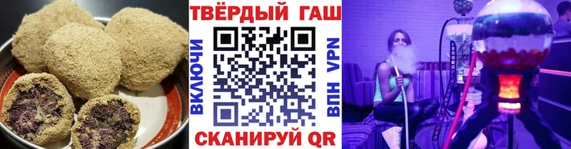 Cannafood конопля  Торопец 