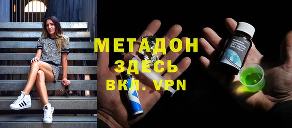 прущая мука Краснотурьинск