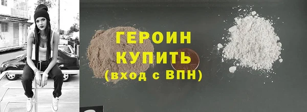 прущая мука Краснотурьинск