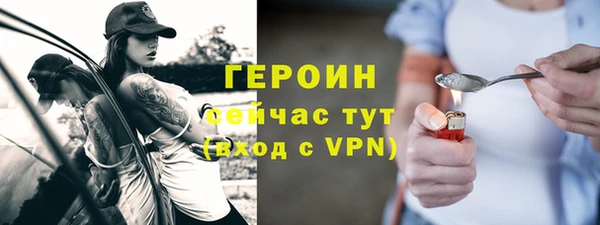 мдпв Красноперекопск