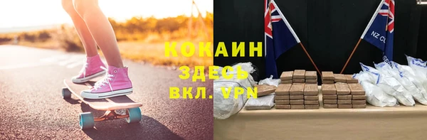 прущая мука Краснотурьинск
