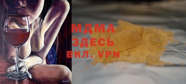 прущая мука Краснотурьинск