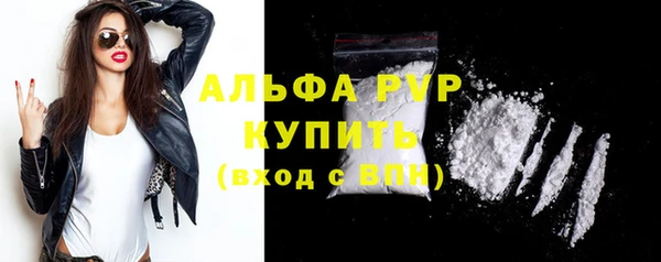 мет Калининец