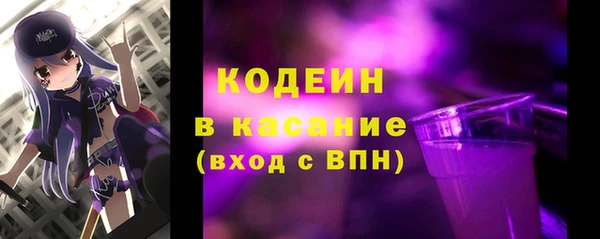 гидропоника Нестеровская