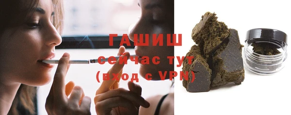 Альфа ПВП Краснослободск