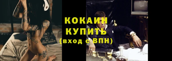 мдпв Красноперекопск