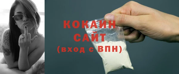 Альфа ПВП Краснослободск