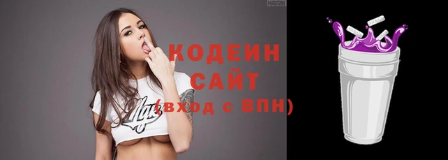 мдпв Красноперекопск