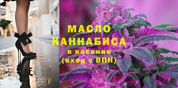 ECSTASY Фёдоровский