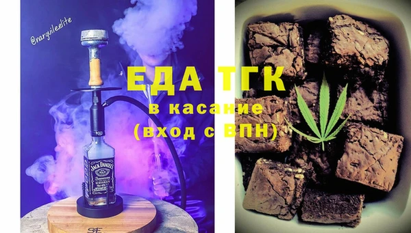 мдпв Красноперекопск