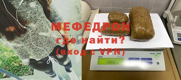 мдпв Красноперекопск