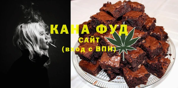 прущая мука Краснотурьинск