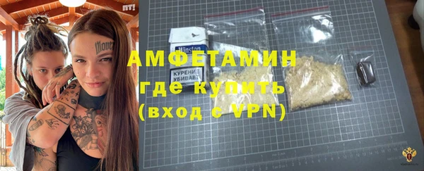 мдпв Красноперекопск