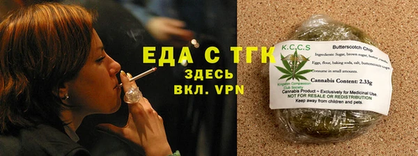 мдпв Красноперекопск