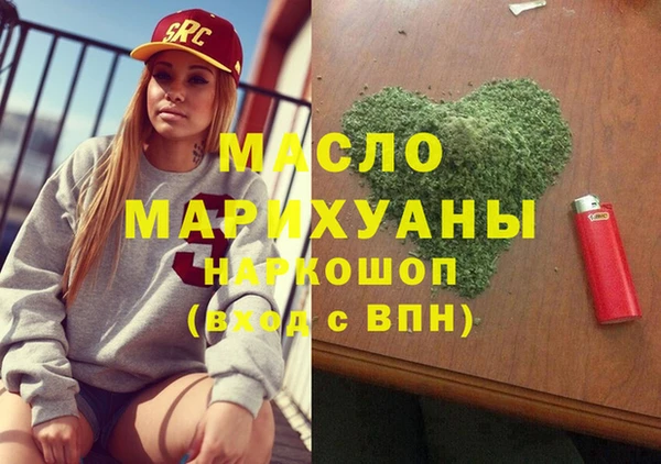 прущая мука Краснотурьинск