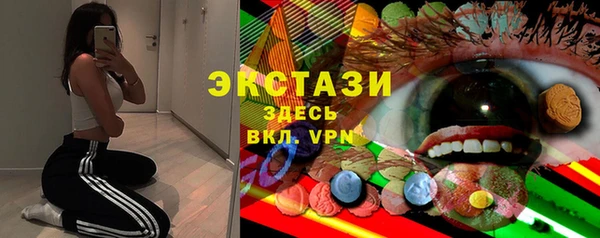 Альфа ПВП Краснослободск