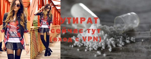 мет Калининец
