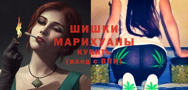 ECSTASY Фёдоровский