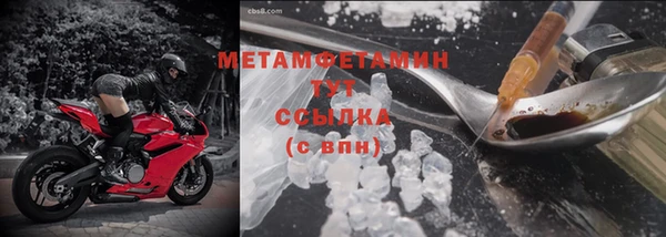 гидропоника Нестеровская