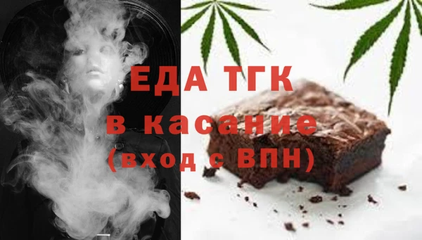 прущая мука Краснотурьинск
