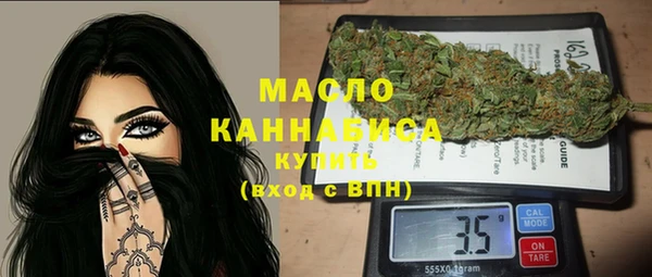 прущая мука Краснотурьинск