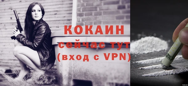 прущая мука Краснотурьинск