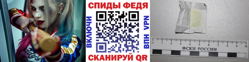 Первитин мет  hydra рабочий сайт  Торопец 